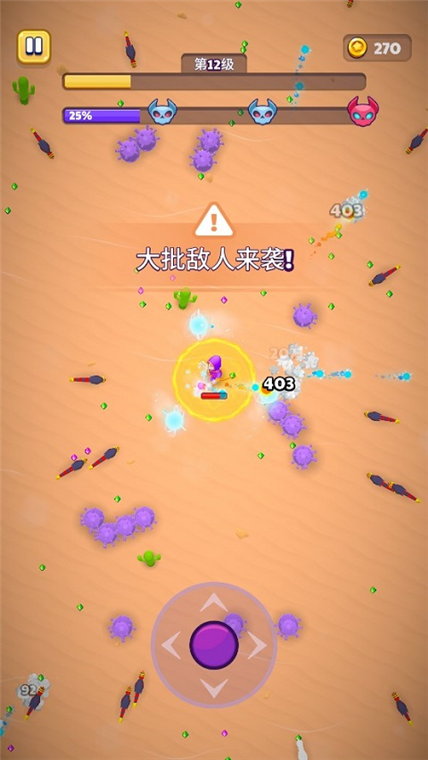 巫师英雄游戏战斗场景图