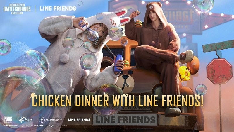 pubg绝地求生地铁逃生截图2