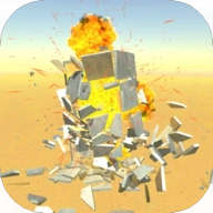 建筑破坏模拟器通用版