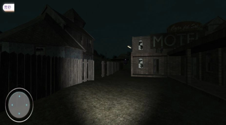 漆黑午夜追逐游戏正版图3