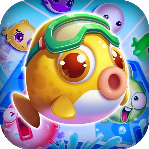 海底萌萌消原版