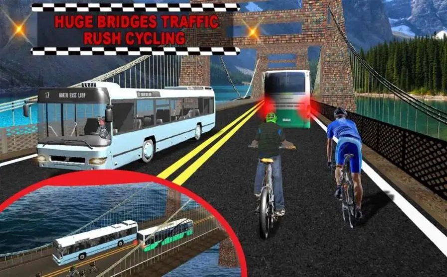 自行车无极骑手手游版图3