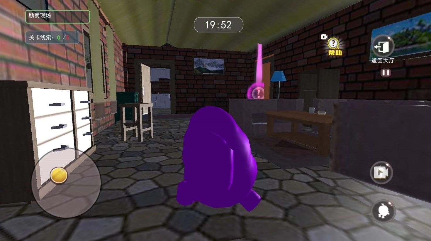 鬼脸奶昔逃生无广告版图2