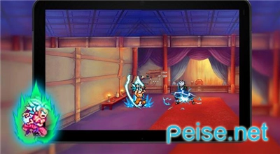 龙珠vs火影免费原版图3