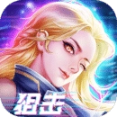 天天狙击最新免费版