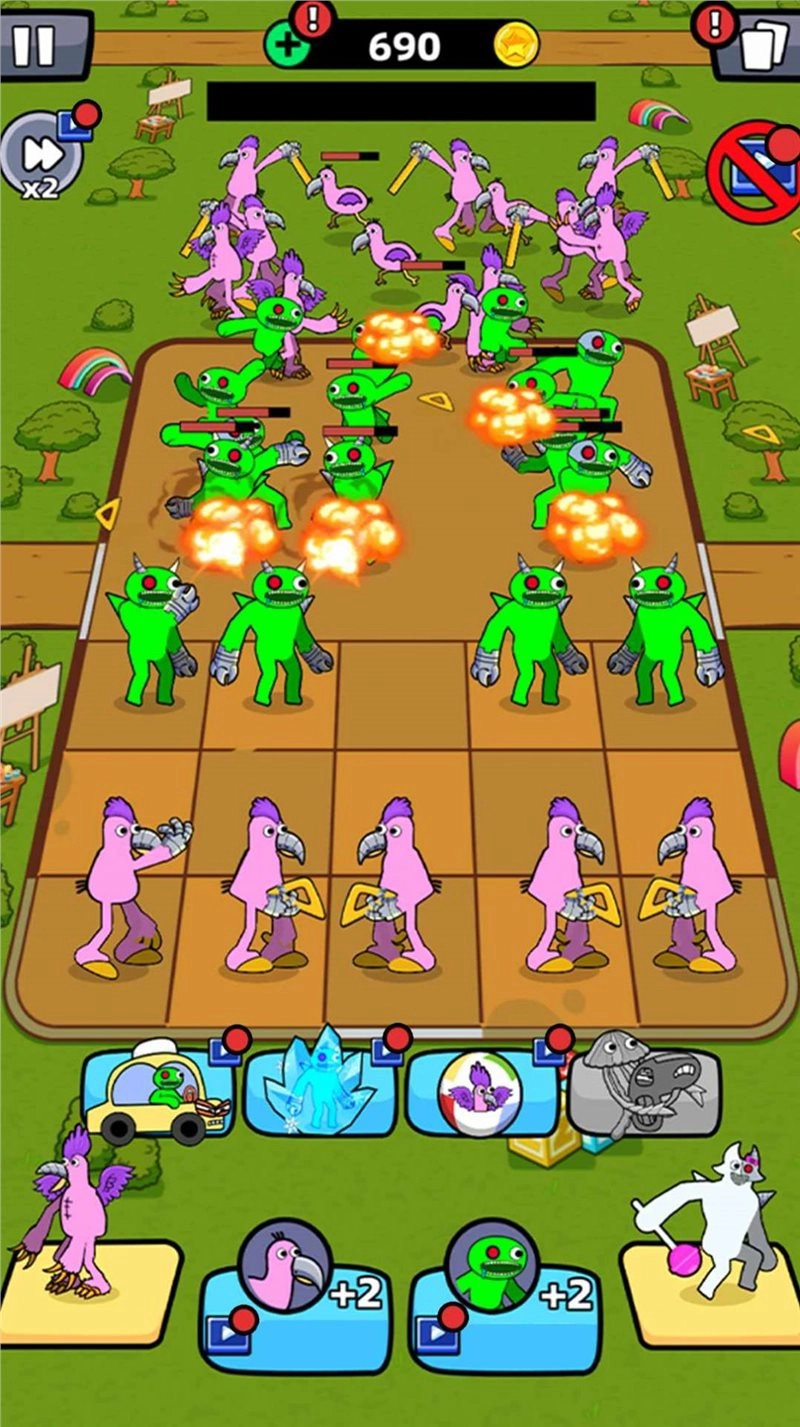 班班大战游戏无广告版图2