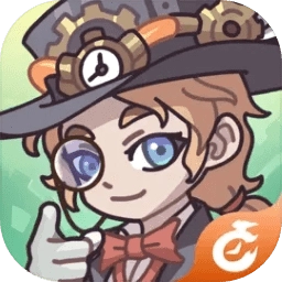 时光旅行社免费版