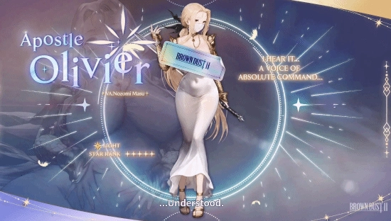 太绝了！《棕色尘埃2》使徒·奥利维耶1/6比例完成品彩模正式公布