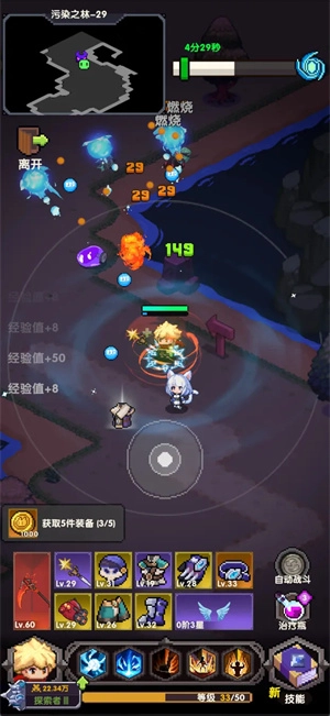 帕克新手必看：入门基础与闯关全攻略