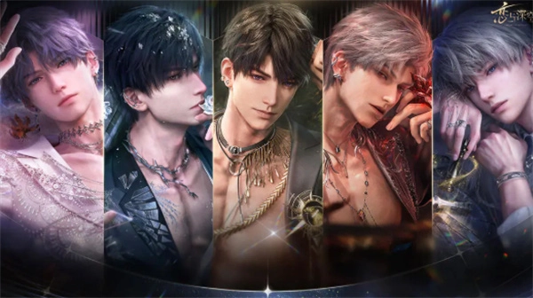 恋与深空家园任务：与他朝夕相伴通关指南