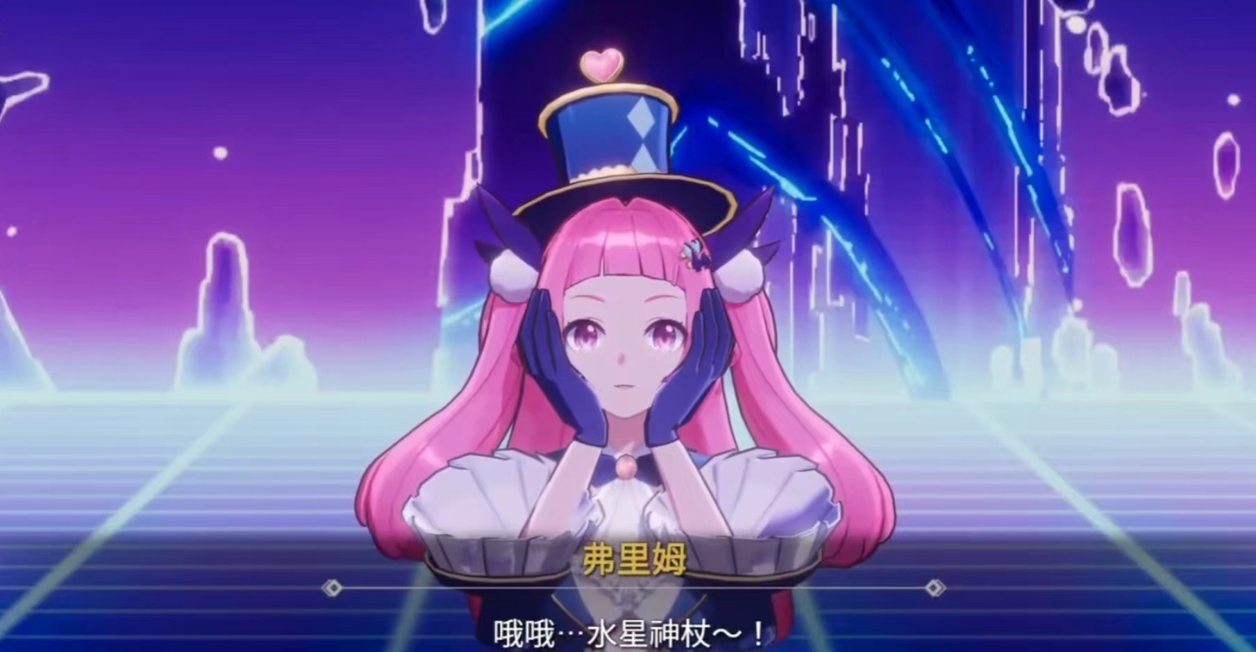 空灵诗篇弗里姆厉不厉害？