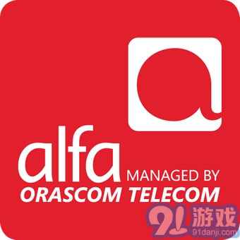 阿尔法最新免费版