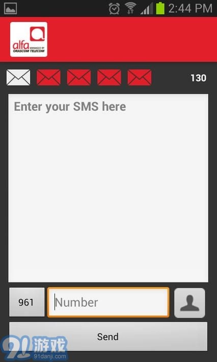 阿尔法最新免费版图4
