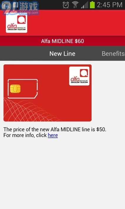 阿尔法最新免费版图7