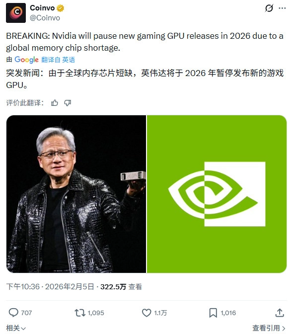 英伟达今年暂缓推出新GPU，背后是AI业务利润高达10倍的驱动！