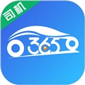 365约车车主