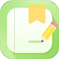 手写备忘录软件
