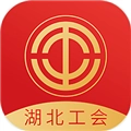 湖北工会 v1.0.25