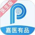 嘉医有品医生端 v4.7.3.2022.12.01