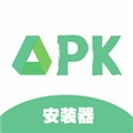 apk安装器精灵