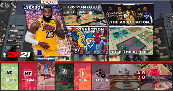 nba2k21安卓版截图