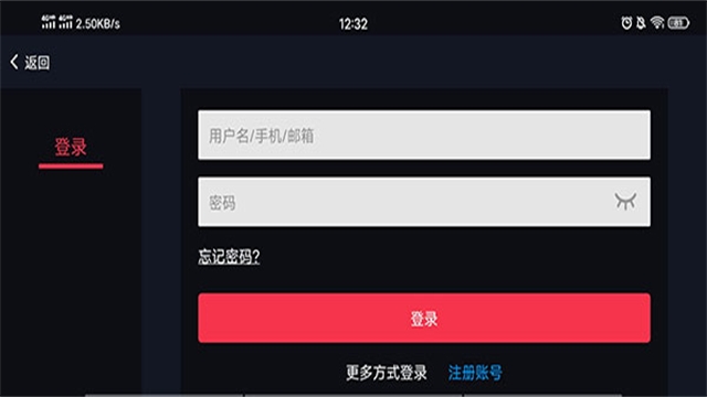 switch模拟器安卓版截图0