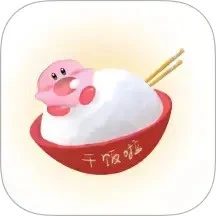 下饭影视