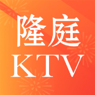隆庭ktv
