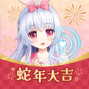 兽耳桌面