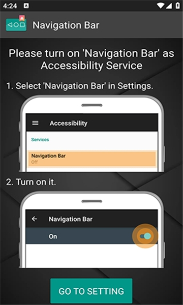 navigation bar截图3