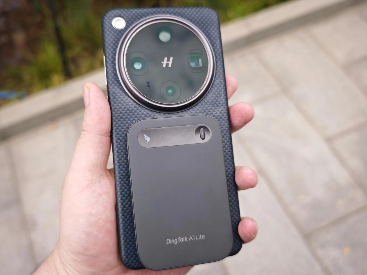 钉钉A1Lite录音卡使用体验：距离「十分好用」仅一步之遥