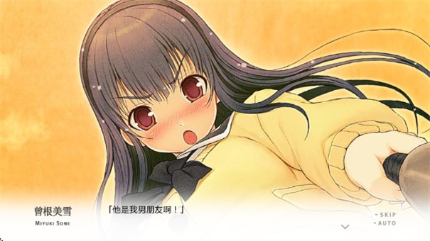 删除结局相关画面