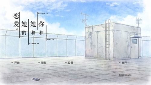 隐藏内容演示截图