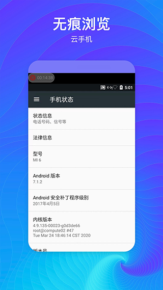 隐藏空间2