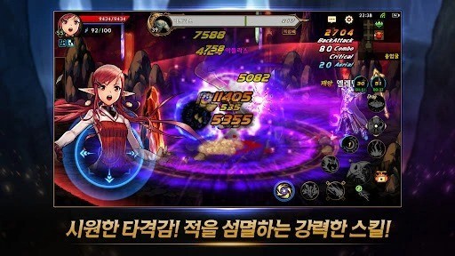 地下城与勇士60版本单机手机版4