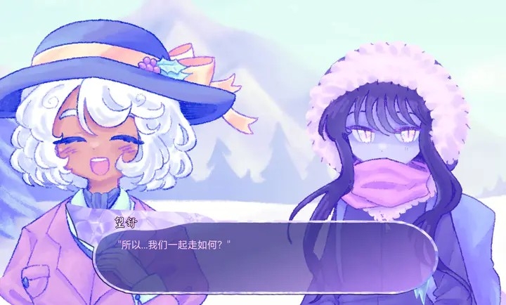 我们的冬日物语手机版截图