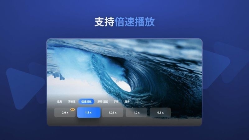 迅雷云盘tv版1