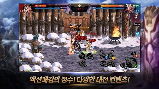 地下城与勇士60版本单机手机版2
