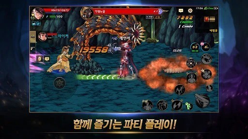 地下城与勇士60版本单机手机版6