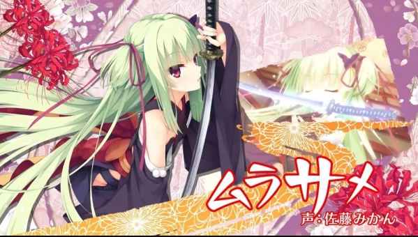 千恋万花手机汉化版图1