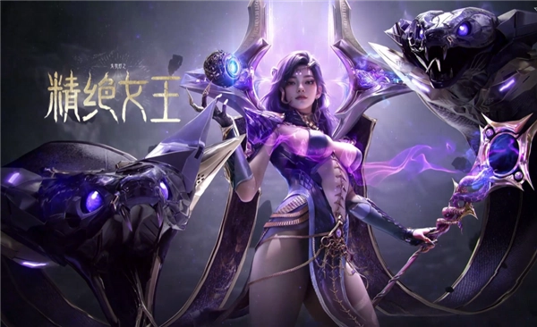 太有范儿了！《逆战：未来》精绝女王角色实机演示亮相