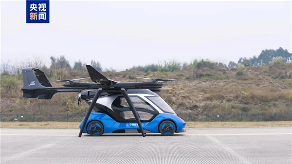 国产低空新物种！可飞可跑电动飞行器完成首飞