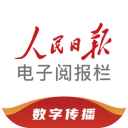 阅报栏12304客户端