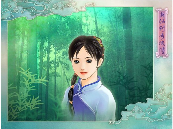 仙剑奇侠传单机版安卓