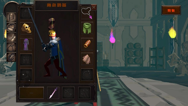 黑色之魂中文手机版图4