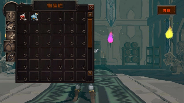 黑色之魂中文手机版图2