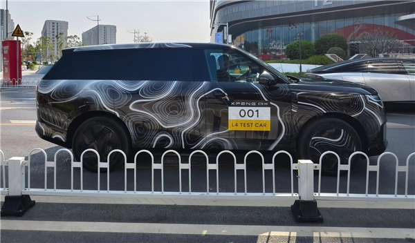 小鹏GX启动L4级自动驾驶测试：脱手脱脚驾驶场景下，事故责任由车企承担！