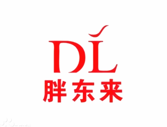 月薪9000元/年假40天/每周工作36小时！胖东来员工回应春节仅休5天：网友直呼打工人羡慕哭了