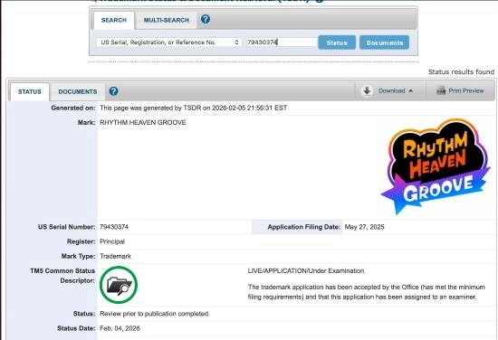 任天堂第一方作品即将登场！新商标透露出直面会已近在眼前