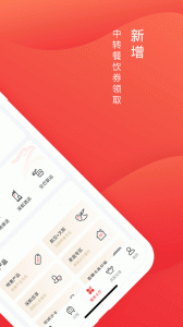 深圳航空2